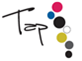 Los TAP